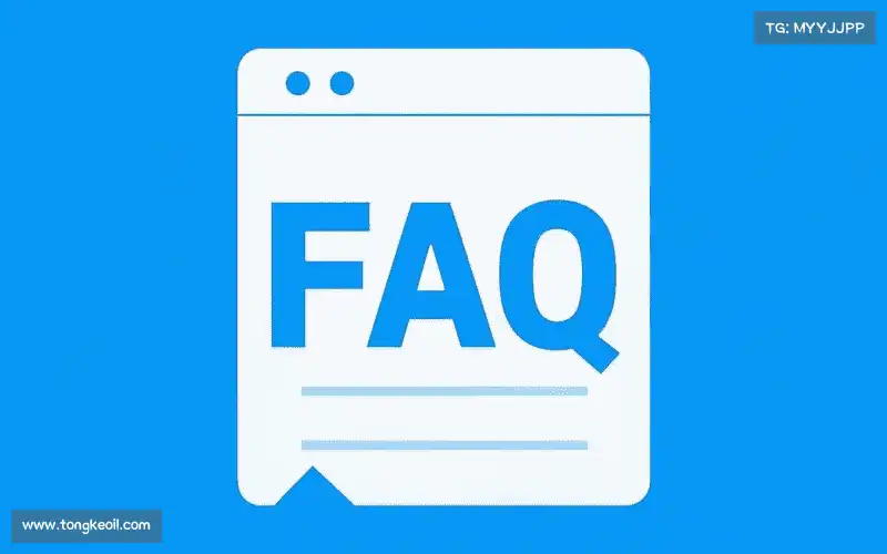 faq img